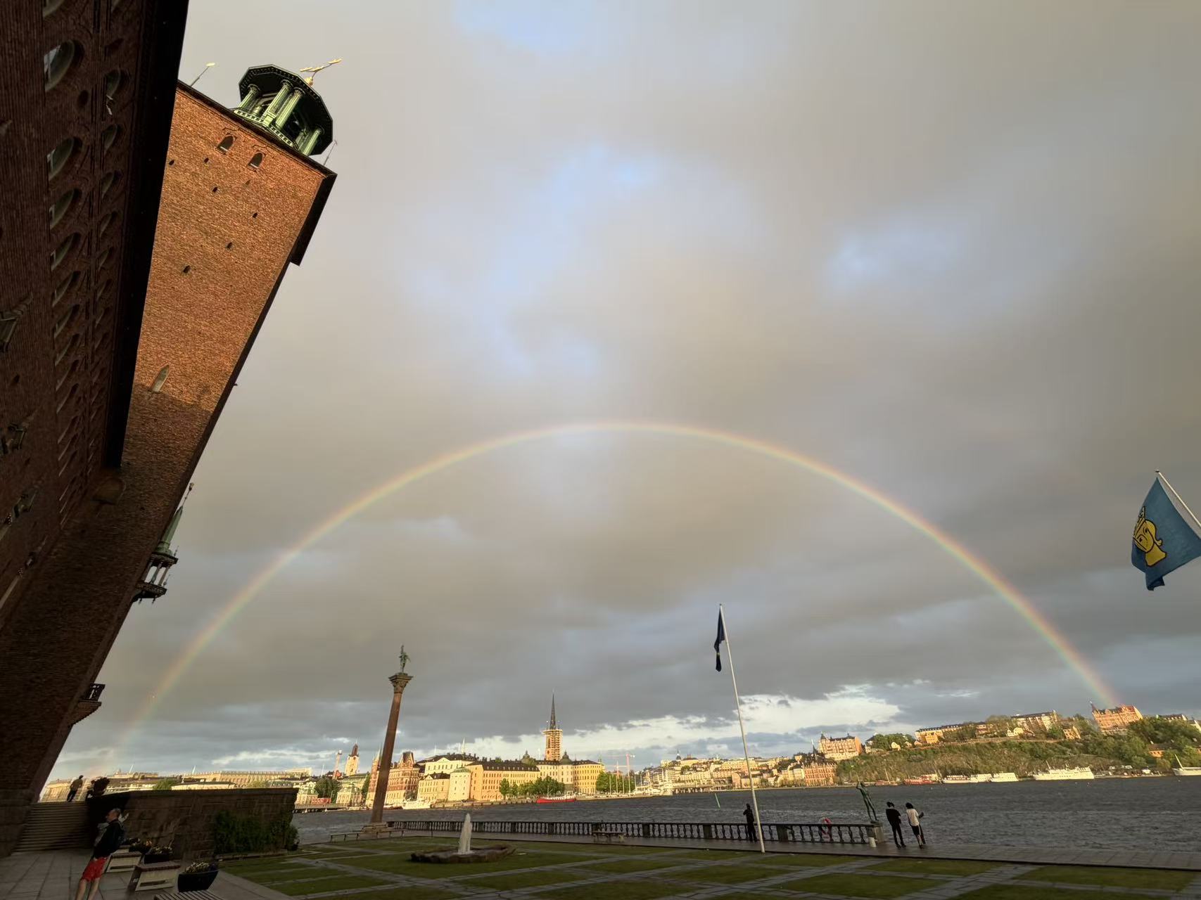 rainbow.jpg rainbow.jpg
