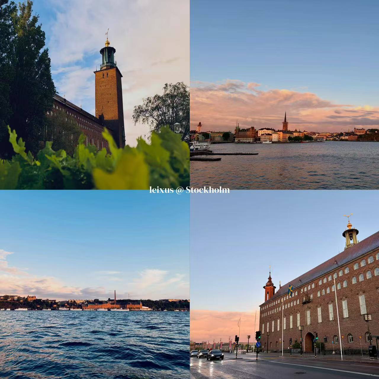 stockholmcityhall.jpg